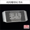 썸네일(스크롤)