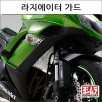 [요시무라] 07- Z1000/SX 라지에이터 가드