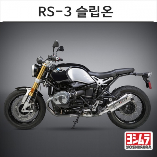 군토,[요시무라] BMW 알나인티 (14-16) RS3 슬립온 머플러