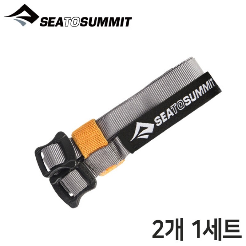 군토,[씨투써밋] 커플러 루프스 그레이 SEATOSUMMIT