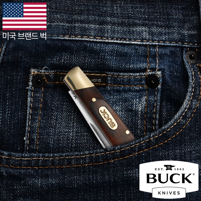 군토,[벅] 솔로(F) 나이프