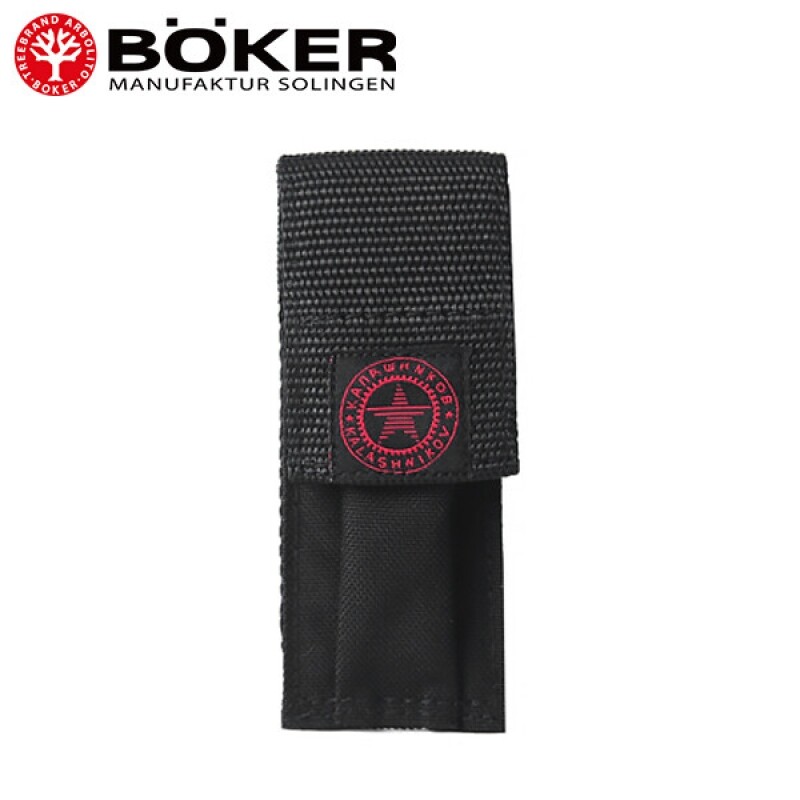 군토,[보커] 코듀라 칼라시니코프