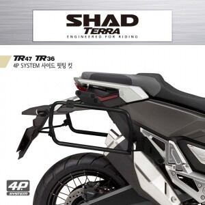 [샤드] 테라 TERRA 혼다 X-ADV (17-20/21불가) 사이드 핏팅킷 H0XD774P