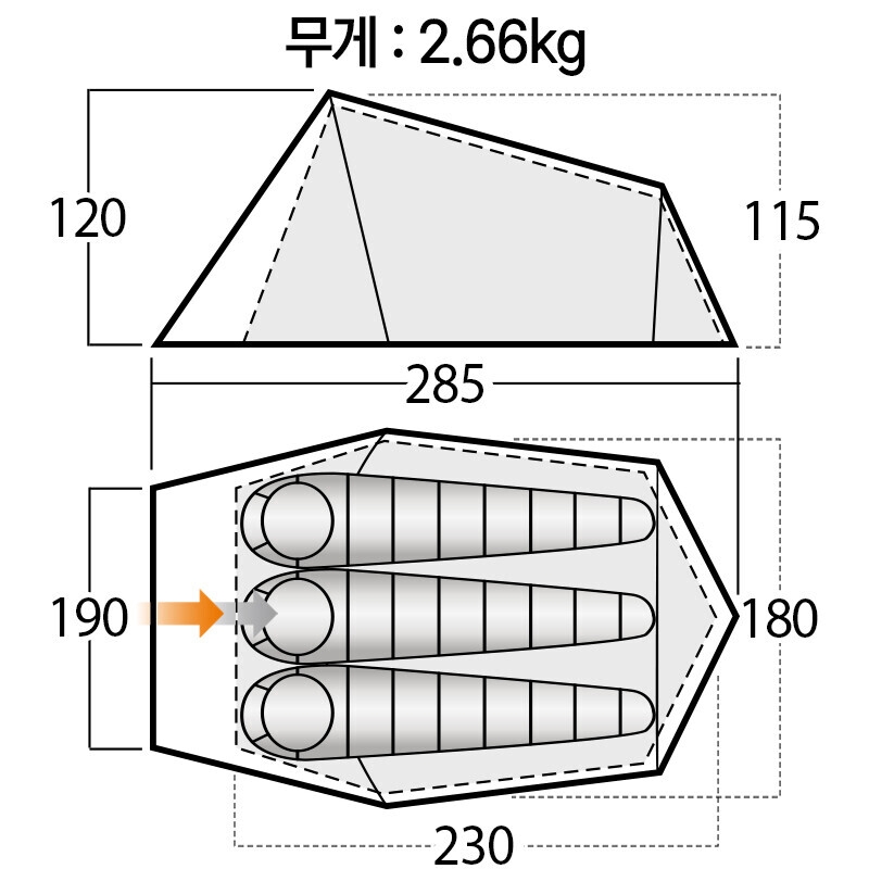 군토,[반고] 소울 300 딥 블루 텐트