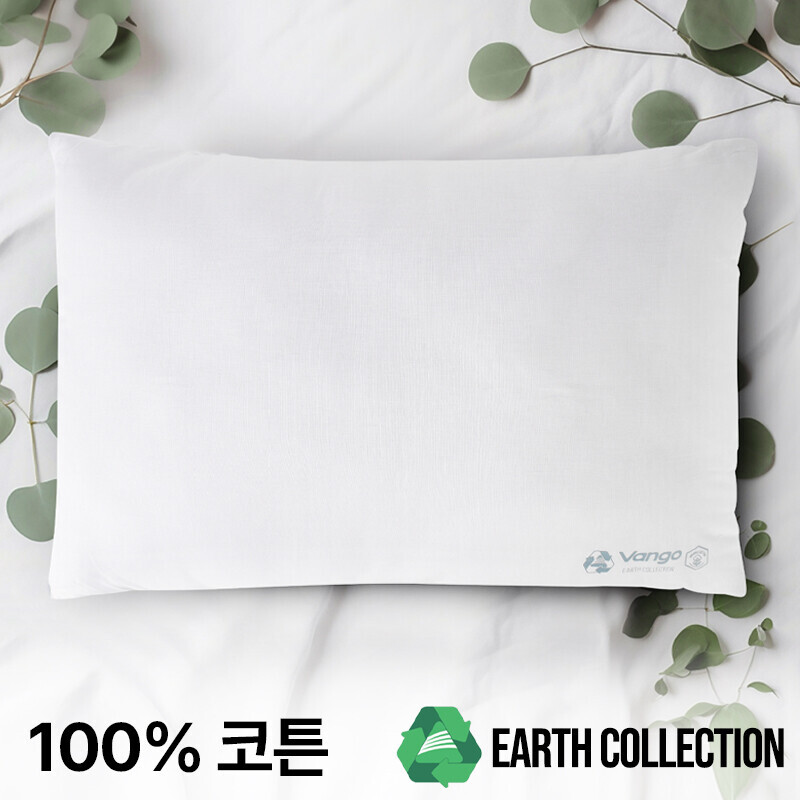 군토,[반고] 샹그릴라 라지 필로우 베개