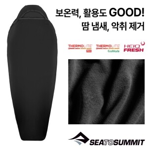 [씨투써밋] 써모라이트 리액터 벨루가 침낭 라이너