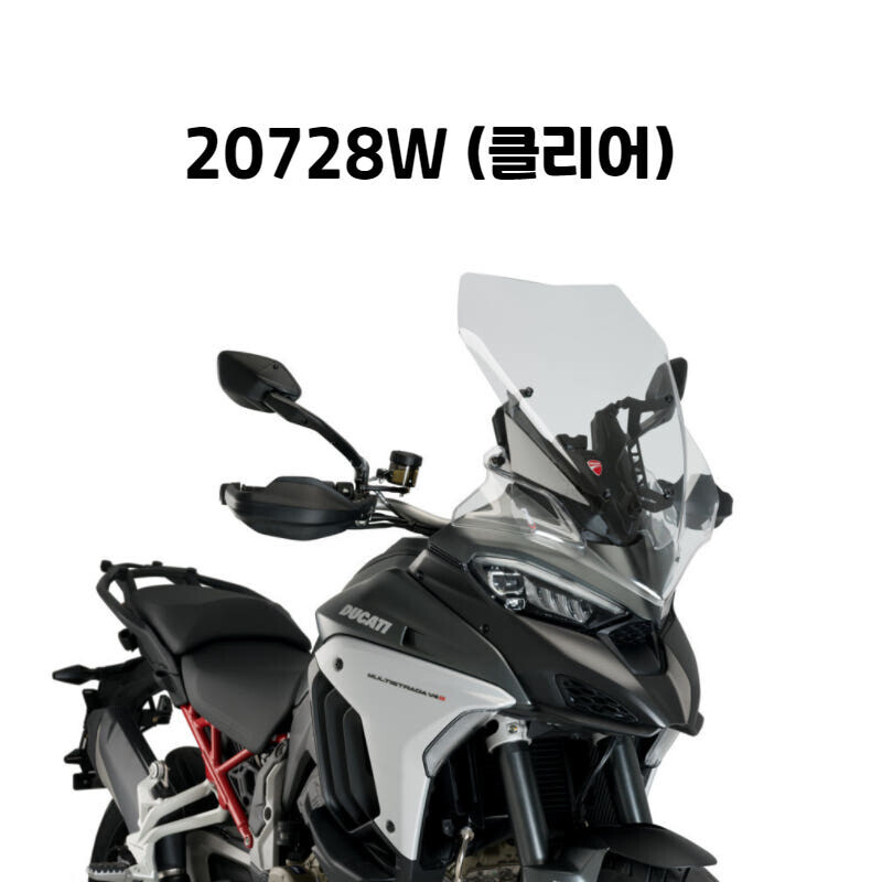 군토,[퓨익] PUIG 두카티 멀티스트라다 V4/ V4S/ 스포츠 (21-) 투어링 롱스크린 PUIG 20728