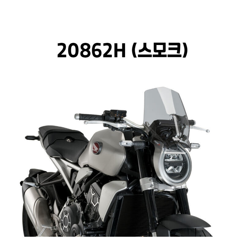 군토,[퓨익] 혼다 CB1000R NEO SPORTS CAFE (21-) / BLACK EDITION (21-) 스포츠 숏스크린 PUIG 20862