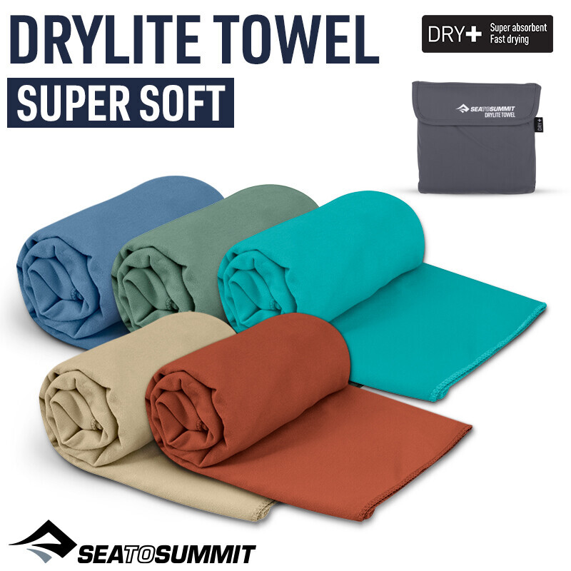 군토,[씨투써밋] 드라이라이트 타월 MD 여행용 수건 시리즈