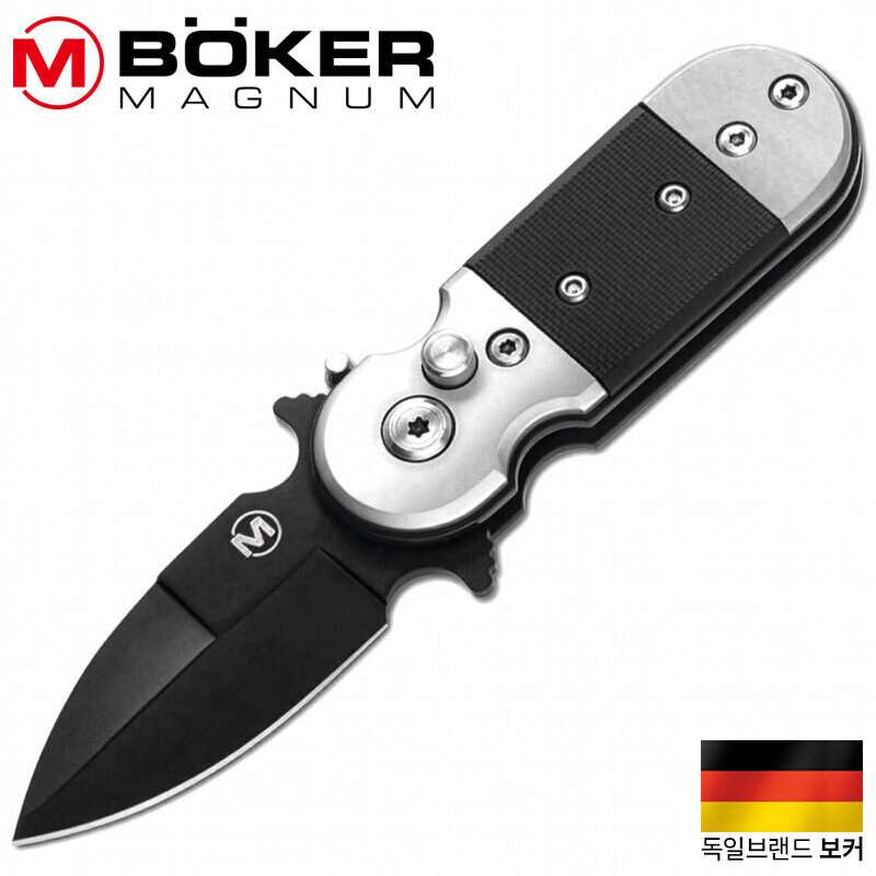 군토,[보커] 블랙 라이트닝(F) 오토매틱 나이프