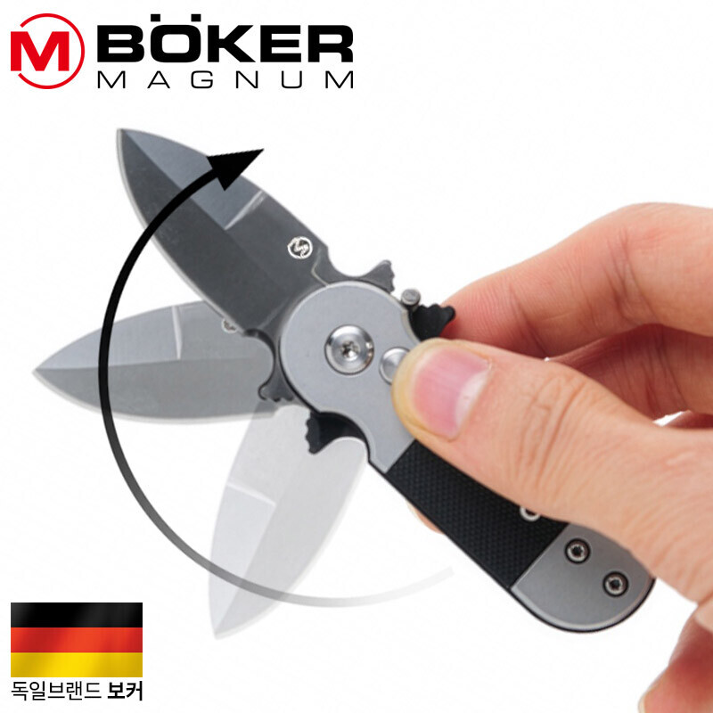 군토,[보커] 블랙 라이트닝(F) 오토매틱 나이프