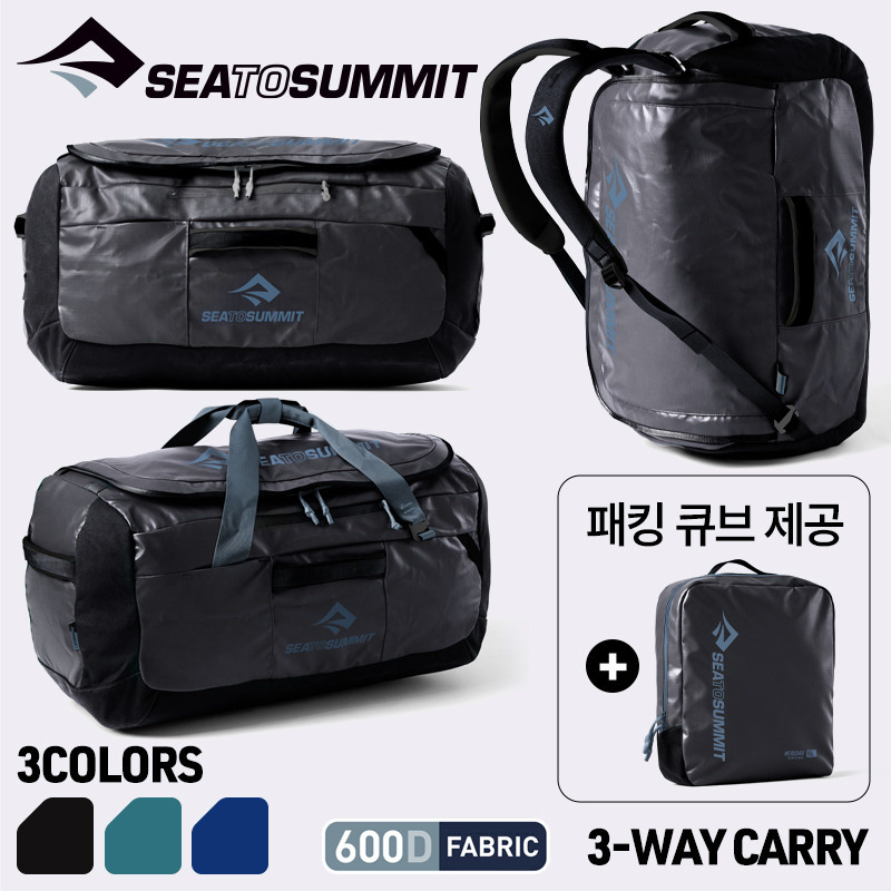 군토,[씨투써밋] 메리디안 더플 백 90L