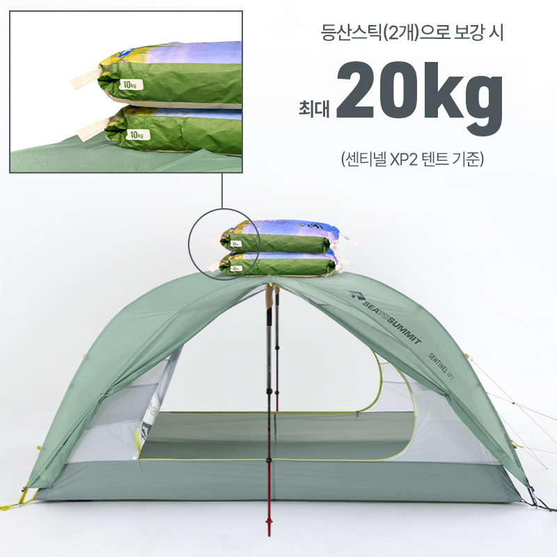 군토,[씨투써밋] 센티넬 XP1 텐트