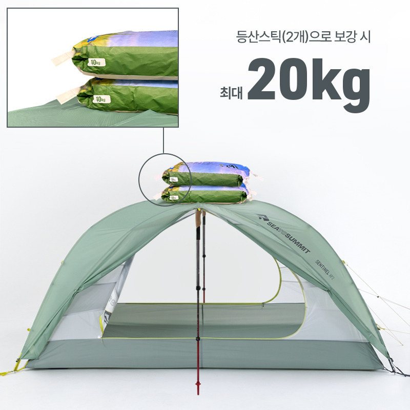 군토,[씨투써밋] 센티넬 XP2 텐트