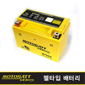 [모토뱃] 젤배터리 MTX9A (12V9A) - 혼다 인테그라700, NC700