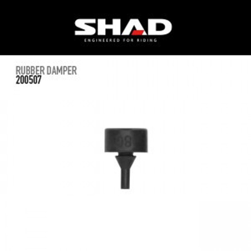 군토,[샤드] 탑케이스 SH51 보수용 플레이트 고무 200507